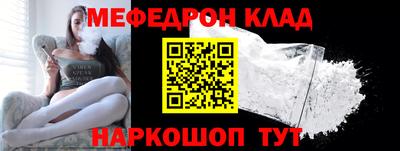 марки nbome Кимры