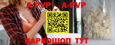 героин Кинель