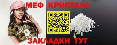 героин Кинель