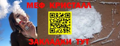 героин Кинель
