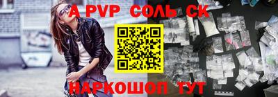 марки nbome Кимры