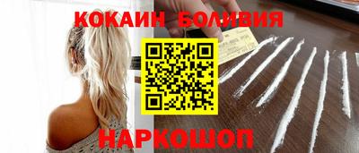 скорость Кингисепп