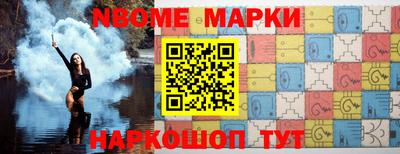 скорость Кингисепп