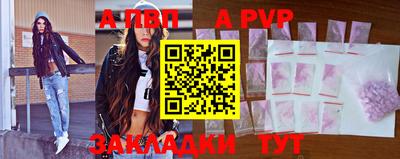 марки nbome Кимры