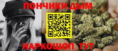 марки nbome Кимры