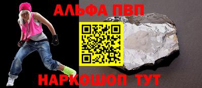 дистиллят марихуана Кандалакша