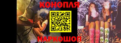скорость Кингисепп