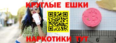 скорость Кингисепп