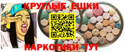 скорость Кингисепп