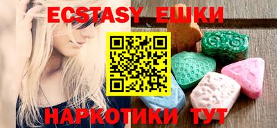 марки nbome Кимры
