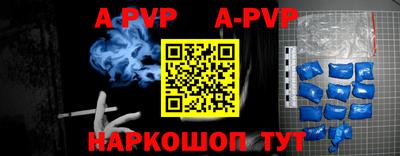 марки nbome Кимры