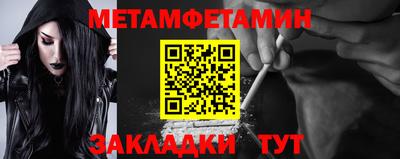 скорость Кингисепп