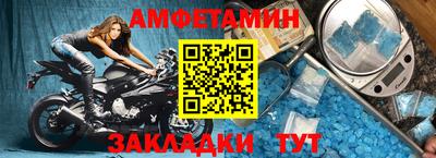 героин Кинель
