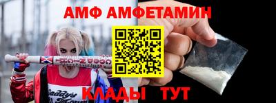 героин Кинель