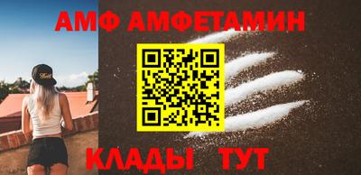героин Кинель