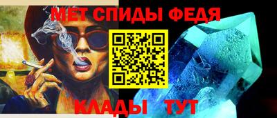 марки nbome Кимры