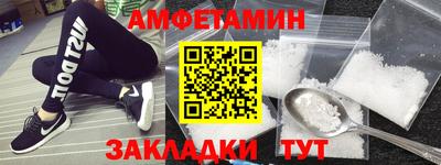 марки nbome Кимры