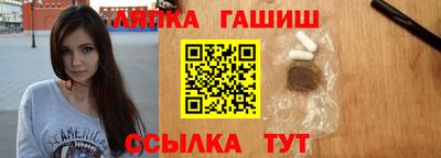 скорость Кингисепп