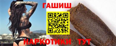 марки nbome Кимры
