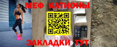 скорость Кингисепп