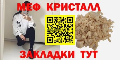 скорость Кингисепп